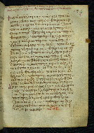 W.533, fol. 124r