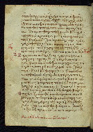 W.533, fol. 144v