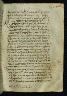 W.533, fol. 147r