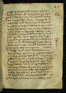 W.533, fol. 152r