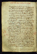 W.533, fol. 165v