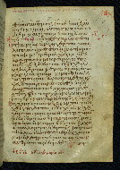 W.533, fol. 190r