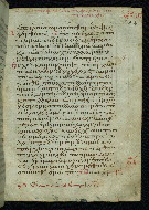 W.533, fol. 203r