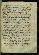 W.533, fol. 208r