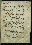 W.533, fol. 217r
