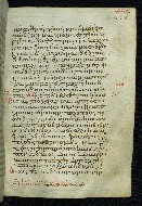 W.533, fol. 219r