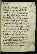 W.533, fol. 221r