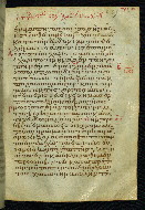 W.533, fol. 228r
