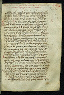 W.533, fol. 231r