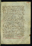 W.533, fol. 238r