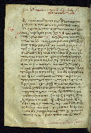 W.533, fol. 248v