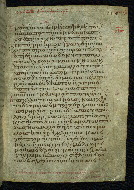 W.533, fol. 249r