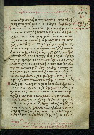 W.533, fol. 251r