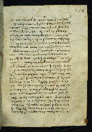 W.533, fol. 255r
