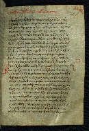 W.533, fol. 256r