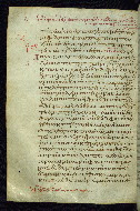 W.533, fol. 260v