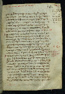 W.533, fol. 261r