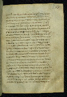 W.533, fol. 266r