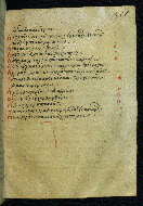 W.533, fol. 267r