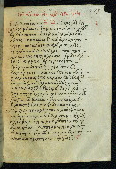 W.533, fol. 268r