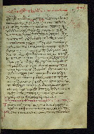 W.533, fol. 275r