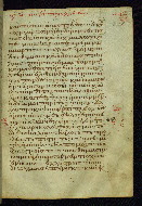 W.533, fol. 280r