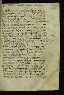 W.533, fol. 285r