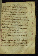 W.533, fol. 290r