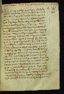 W.533, fol. 296r