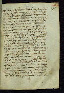 W.533, fol. 297r