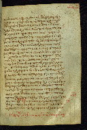 W.533, fol. 300r