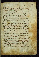 W.533, fol. 311r