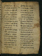 W.537, fol. 8r