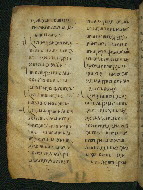W.537, fol. 11v