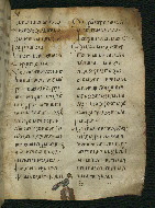 W.537, fol. 13r