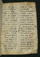 W.537, fol. 25r