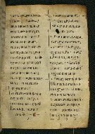 W.537, fol. 34r