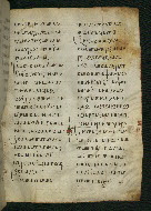 W.537, fol. 41r