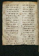 W.537, fol. 42v