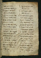 W.537, fol. 48r