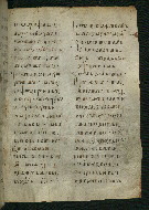 W.537, fol. 52r