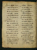 W.537, fol. 74v
