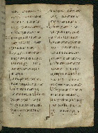 W.537, fol. 91r