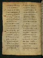 W.537, fol. 109v