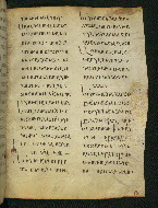 W.537, fol. 120r