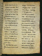 W.537, fol. 143r