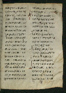 W.537, fol. 152r