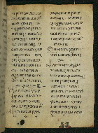 W.537, fol. 157r
