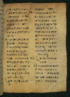 W.537, fol. 159r