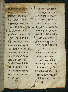 W.537, fol. 168r